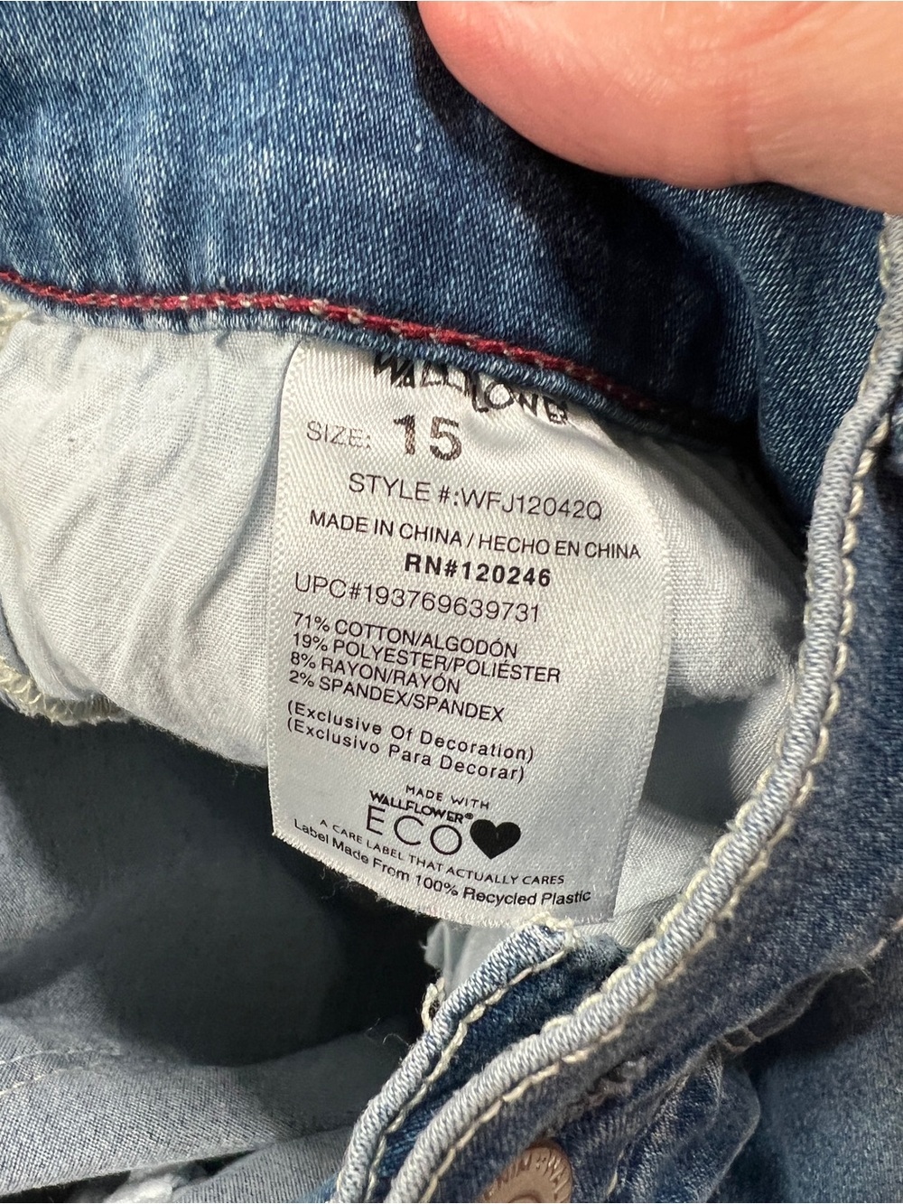 Wallflower Light Blue Denim Shorts with Subtle Distressing - Picture 3 of 4